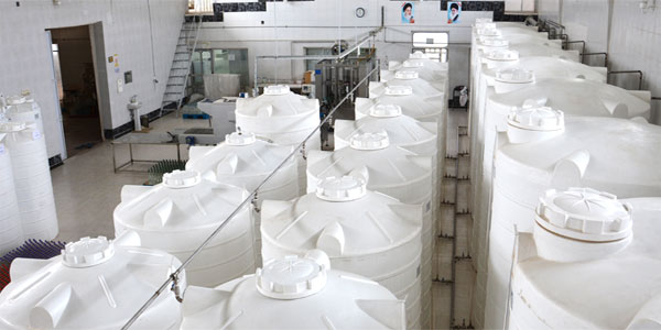 Distillate Stores